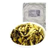 Dưa muối/rau muối at UMall Australia