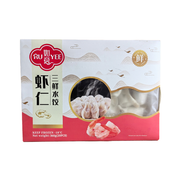 Half Price at UMall Australia