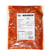 Bán chạy nhất at UMall Australia