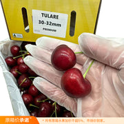 All Fruit at UMall Australia