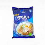 Global Instant Food at UMall Australia