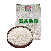 Flour & Starch at UMall Australia