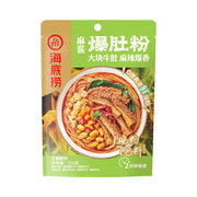 Instant Food at UMall Australia