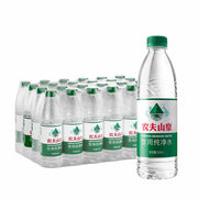Bulk Beverages at UMall Australia