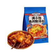 Instant Food at UMall Australia