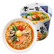 Instant Food at UMall Australia