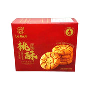 Crackers & Cookies at UMall Australia