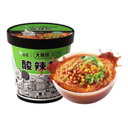 Instant Food at UMall Australia