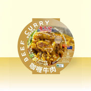 Australian Instant Food at UMall Australia