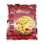 Instant Food at UMall Australia