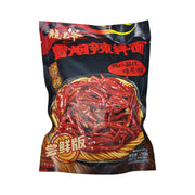 Best Sellers at UMall Australia