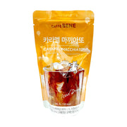 Best Sellers at UMall Australia