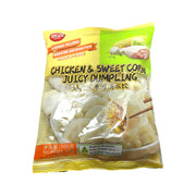 Best Sellers at UMall Australia