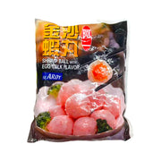 Best Sellers at UMall Australia