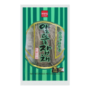Korean Wang Essentials at UMall Australia
