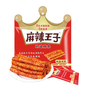 Thực phẩm châu Á ở Sydney | Mua online tại Umall at UMall Australia