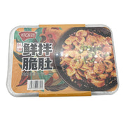 Instant Food at UMall Australia