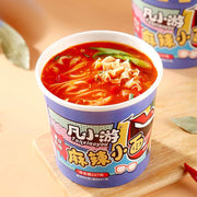 Instant Food at UMall Australia