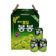 Korean Grocery Staples at UMall Australia