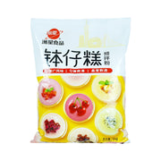Baking at UMall Australia