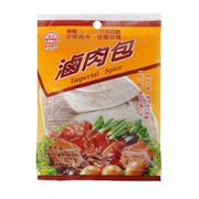 Thực phẩm châu Á ở Sydney | Mua online tại Umall at UMall Australia