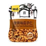 Hạt và hạt giống at UMall Australia