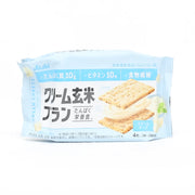 Japanese Snacks at UMall Australia