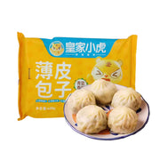 Thực phẩm châu Á ở Sydney | Mua online tại Umall at UMall Australia