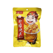 Chicken Feet at UMall Australia
