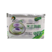 Thực phẩm châu Á ở Sydney | Mua online tại Umall at UMall Australia