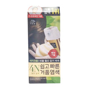 Korean Grocery Staples at UMall Australia