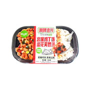 Instant Food at UMall Australia