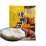 Bán chạy nhất at UMall Australia