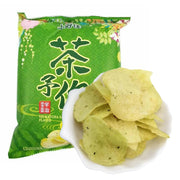 Umall at UMall Australia