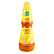 Best Sellers at UMall Australia
