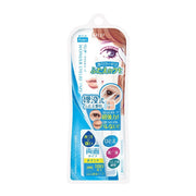 Japanese Beauty Picks at UMall Australia