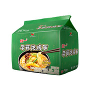 Instant Food at UMall Australia
