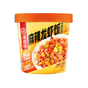 Instant Food at UMall Australia