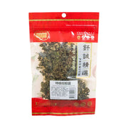 Dried Groceries at UMall Australia