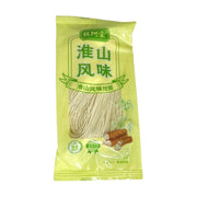 Umall at UMall Australia