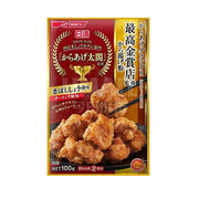 Stock, Seasonings and Spices at UMall Australia