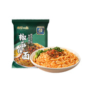 Chinese Instant Noodles at UMall Australia