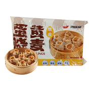 Best Sellers at UMall Australia