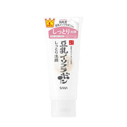 Beauty & Personal Care at UMall Australia