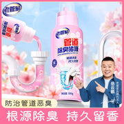 Best Sellers at UMall Australia