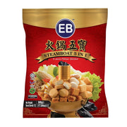 Other Instant Food & Ready Meals at UMall Australia