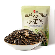Bán chạy nhất at UMall Australia