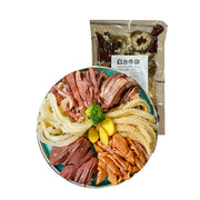 Bán chạy nhất at UMall Australia