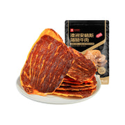 Bán chạy nhất at UMall Australia