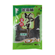 Bán chạy nhất at UMall Australia